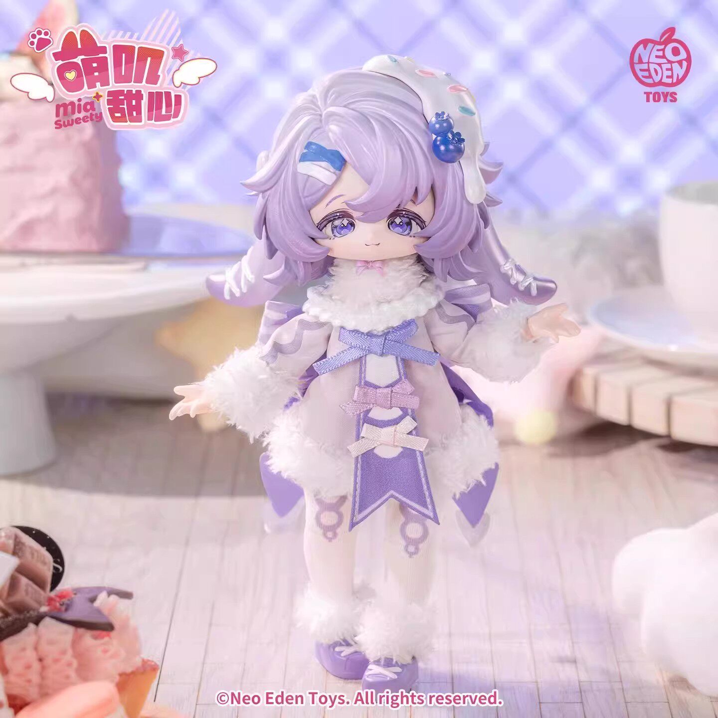 Oryginalne zabawki Neo Eden To – Model Kit Box recenzja i cena