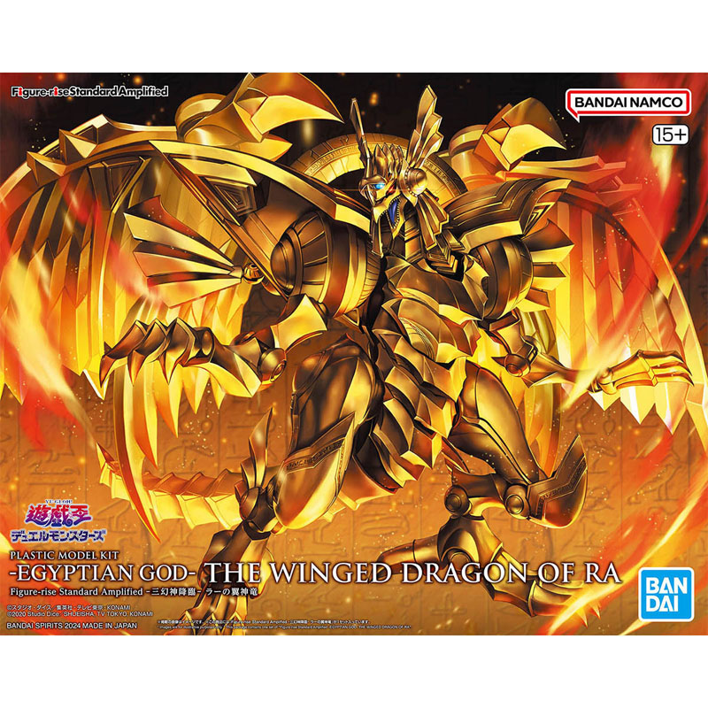 Oryginalna figurka Bandai Yu-G – Model Kit Yugioh Ra recenzja i cena