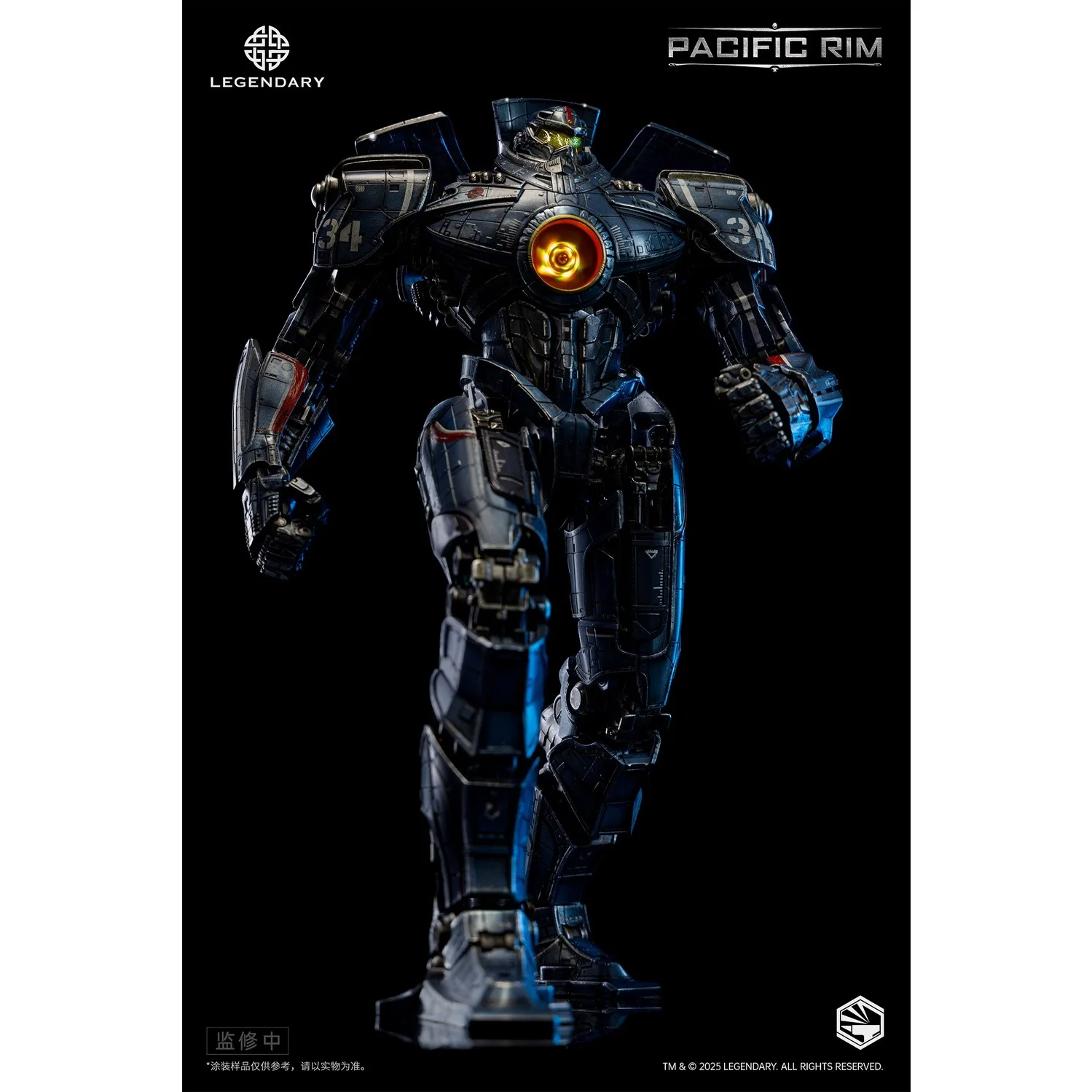 InfinityStudio Heavymecha Paci – Model Kit Pacific Rim recenzja i cena