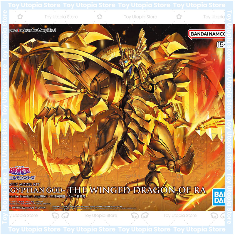 Oryginalna, autentyczna figurk – Model Kit Yugioh Ra recenzja i cena