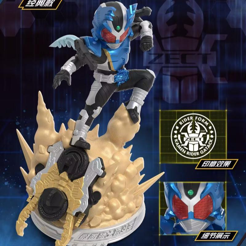 Oryginalny Kayou Kamen Riders  – Model Kit Diorama recenzja i cena