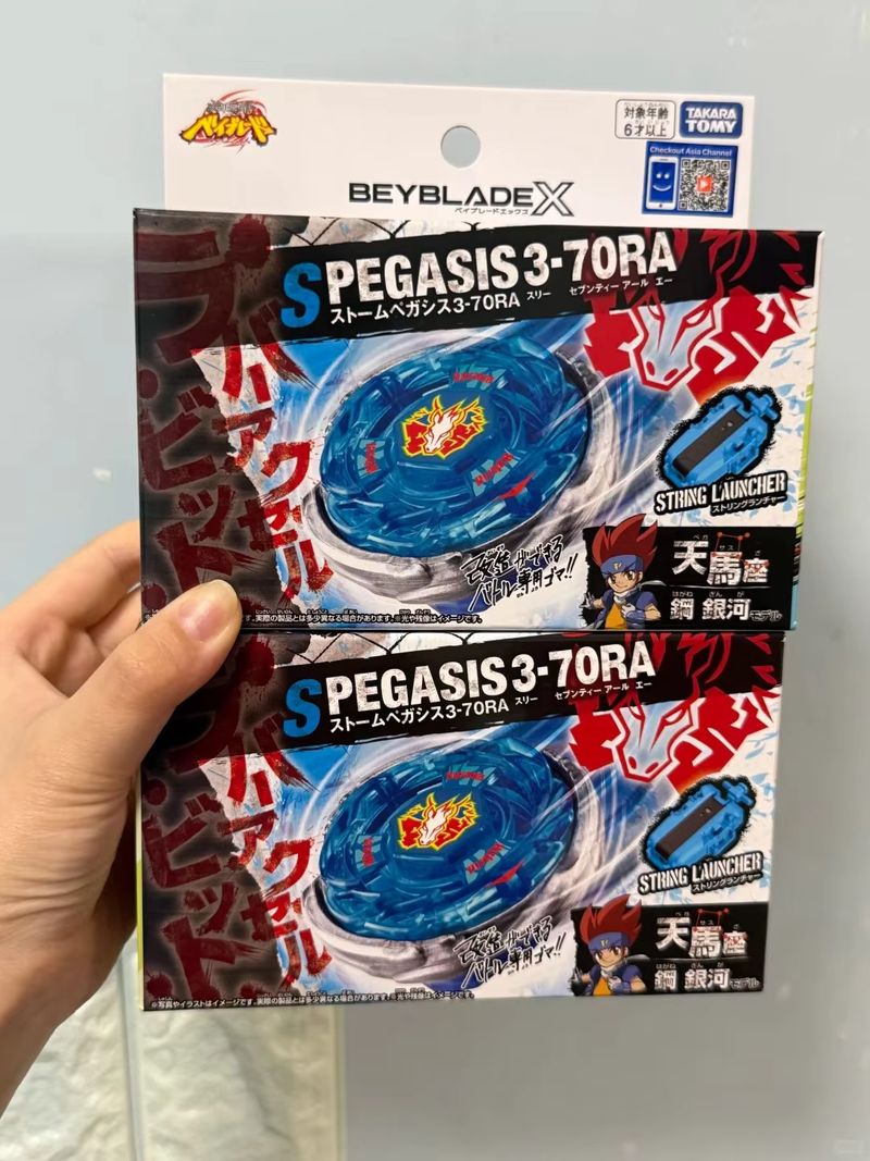 Oryginalny Beyblade X Japońska – Model Kit Valkyrie recenzja i cena