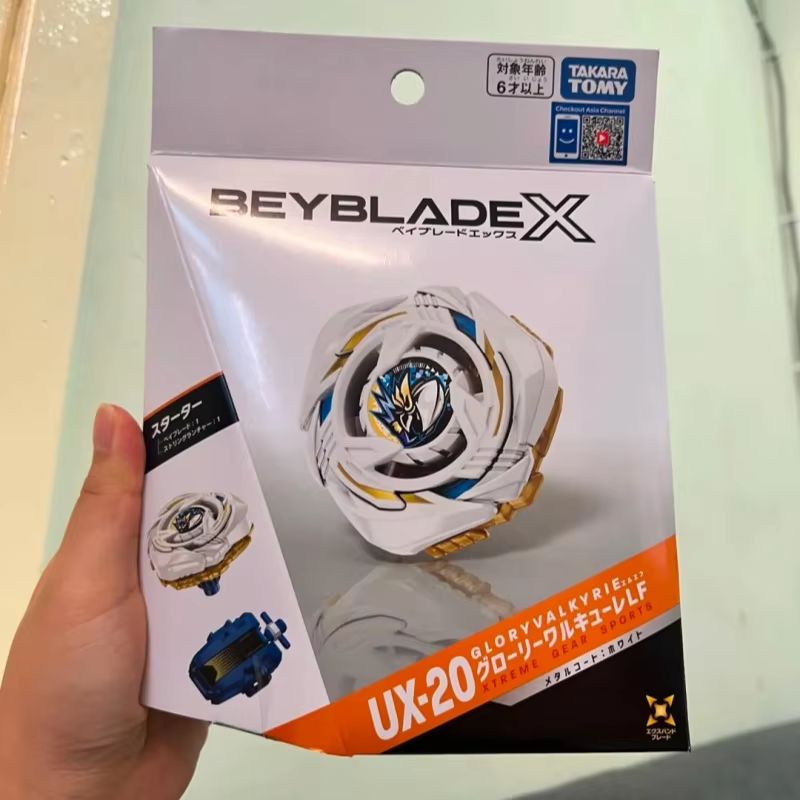 Oryginalny Beyblade X Japońska – Model Kit Valkyrie recenzja i cena