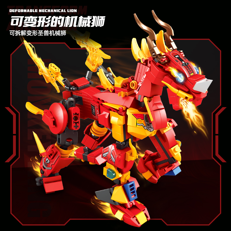 Klocki Kirin, klocki mecha, kl – Model Kit Mecha recenzja i cena