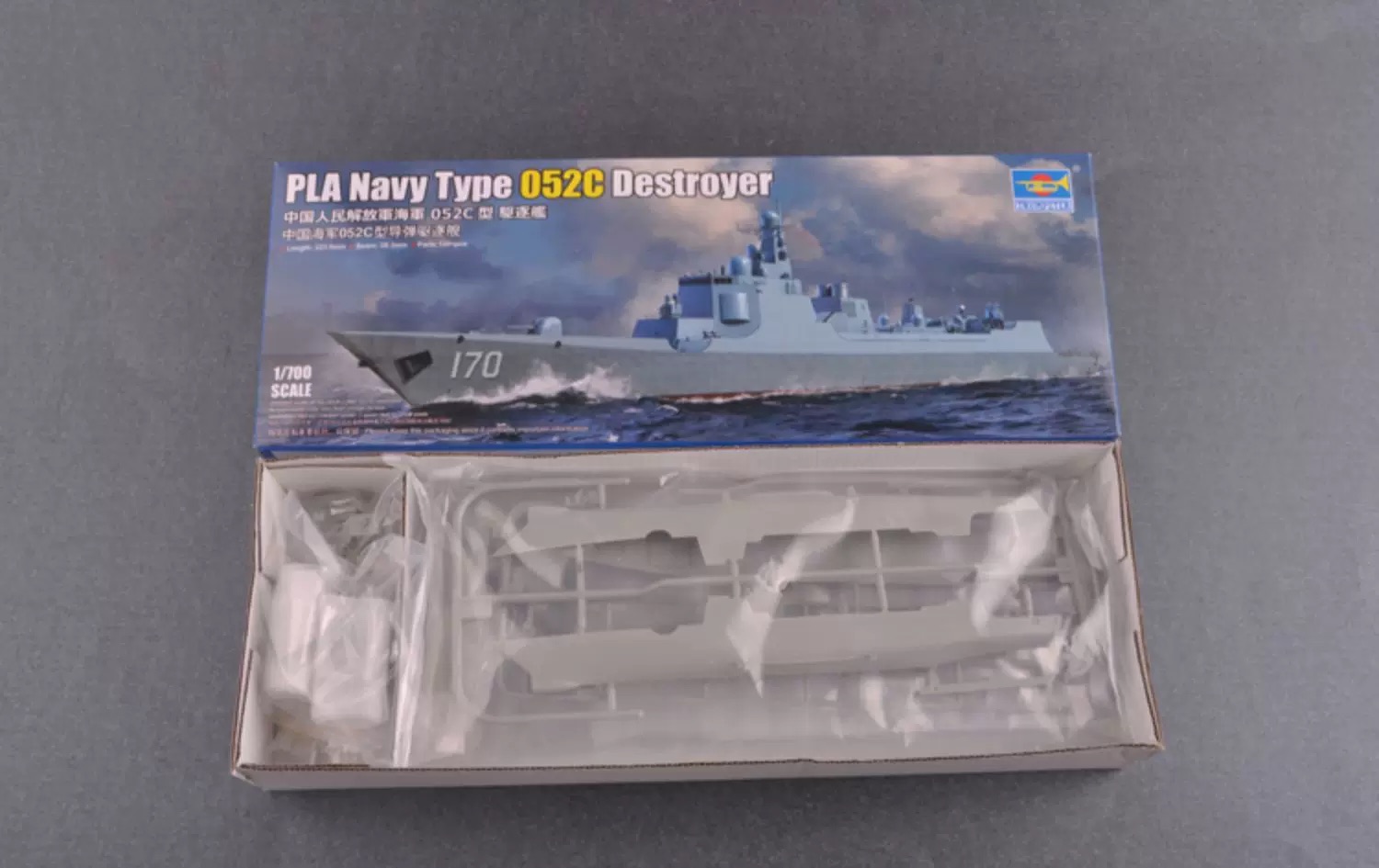 Trumpeter 05730 1/700 Skala 1/ – Model Kit Destroyer recenzja i cena