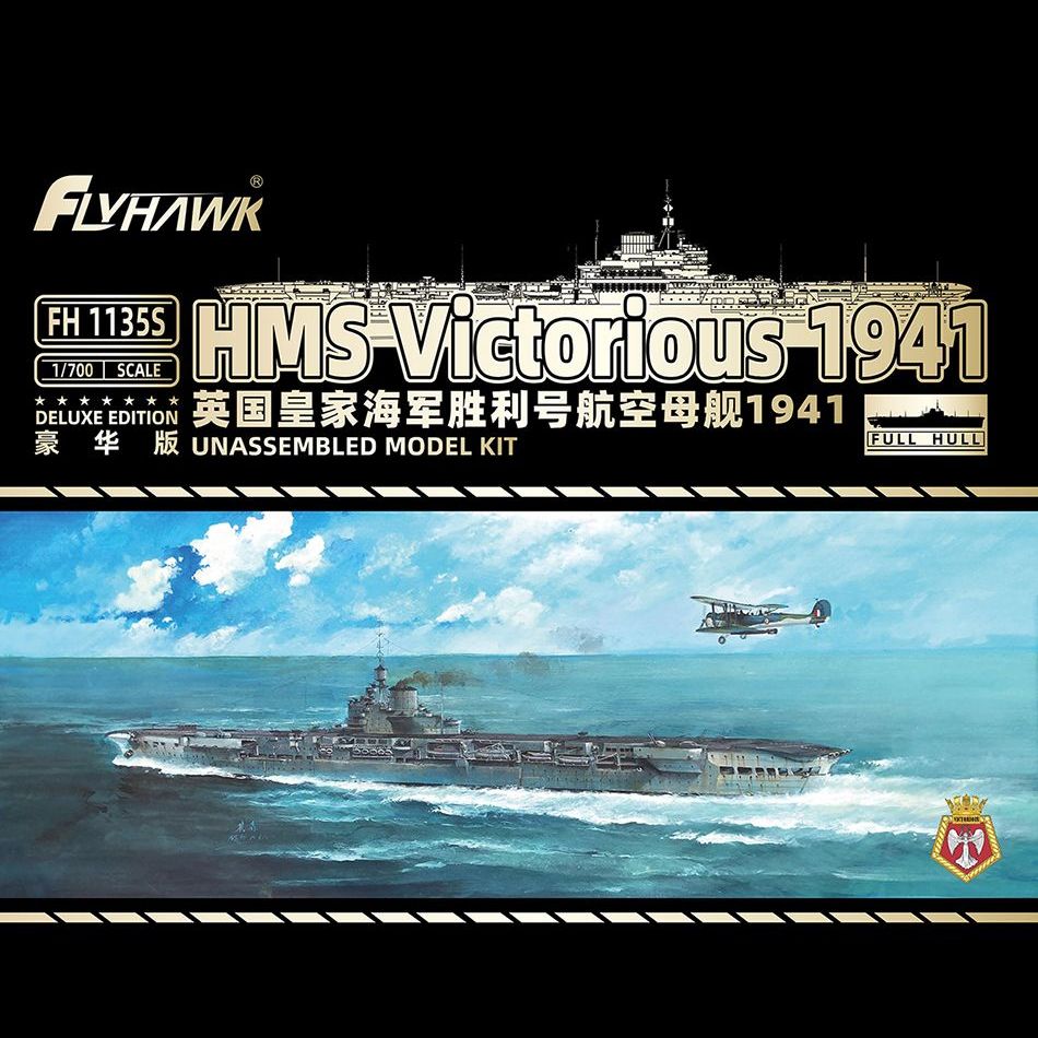 Flyhawk FH1135S 1/700 HMS zwyc – Model Kit Hms Victory recenzja i cena