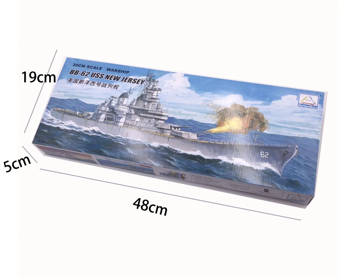 30CM Trębacz Zestaw do montażu – Model Kit Hobby recenzja i cena