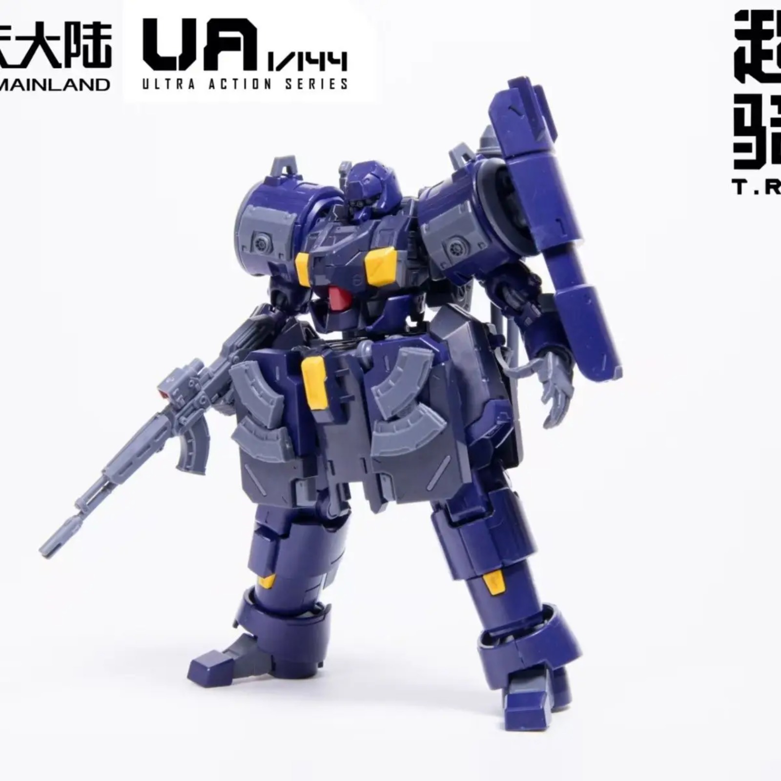 Sheik Mainland Trooper ZAROV M – Model Kit Mecha recenzja i cena