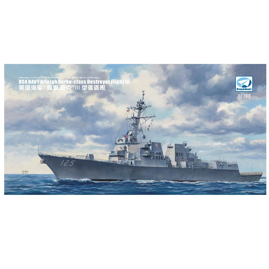 DM70022 DREAM 1/700 USA Navy A – Model Kit Destroyer recenzja i cena
