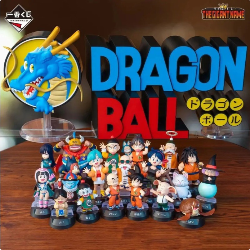 Na stanie! Bandai Ichiban Kuji – Model Kit Dragon Ball recenzja i cena
