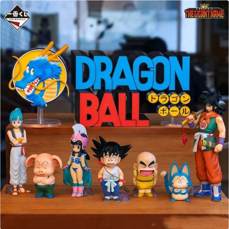 Na stanie! Bandai Ichiban Kuji – Model Kit Dragon Ball recenzja i cena