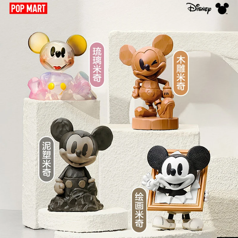 POPMART Disney Mickey Seria Kr – Model Kit Anime Girl recenzja i cena