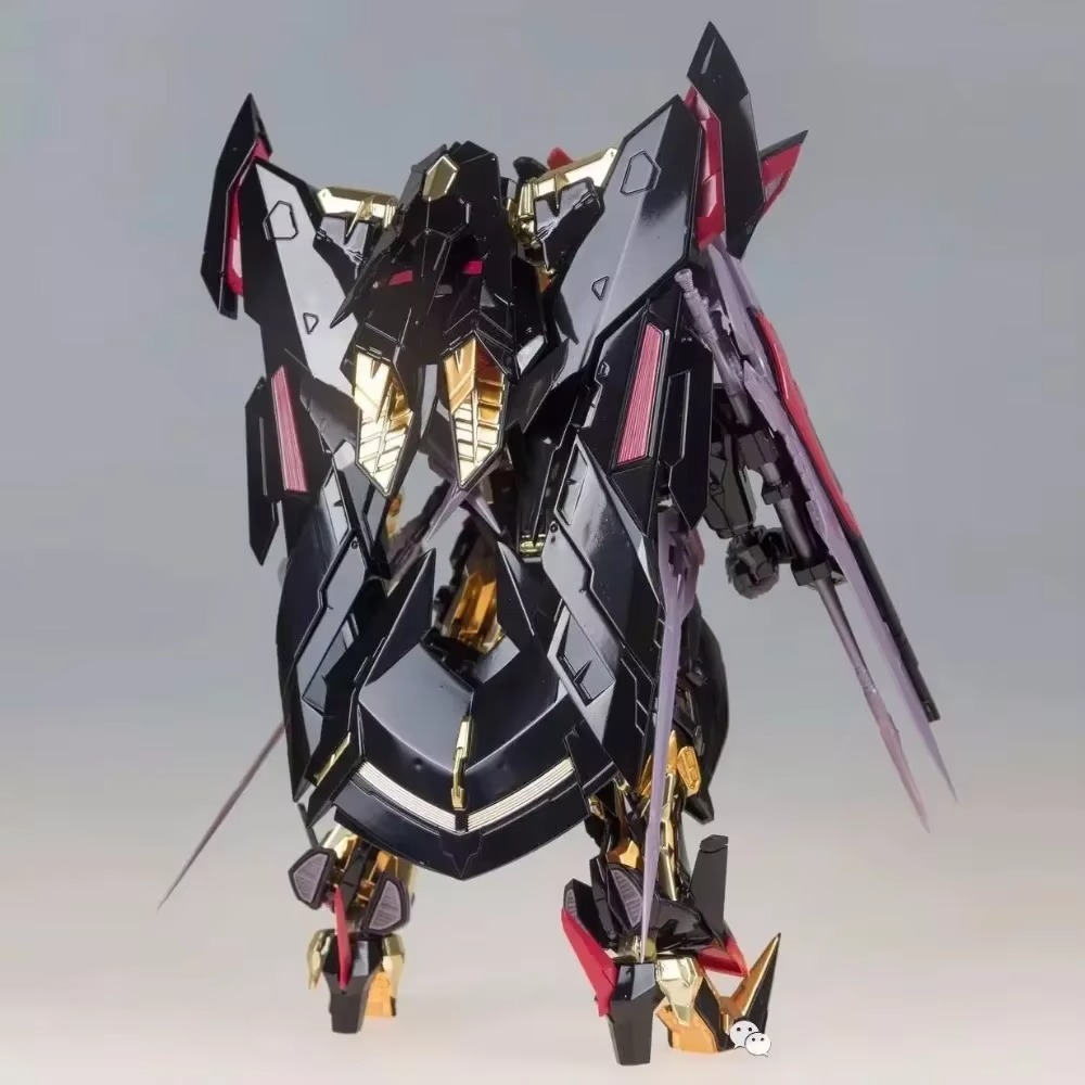 Daban 8804 Mobile Seed MB 1/10 – Model Kit Gundam Mg recenzja i cena