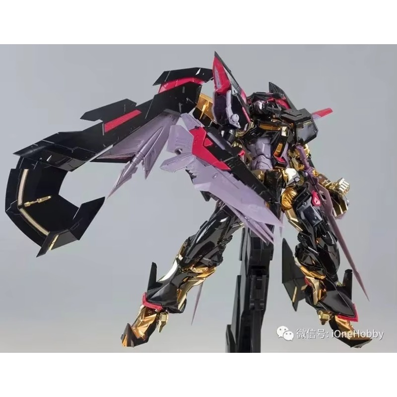 Daban 8804 Mobile Seed MB 1/10 – Model Kit Gundam Mg recenzja i cena
