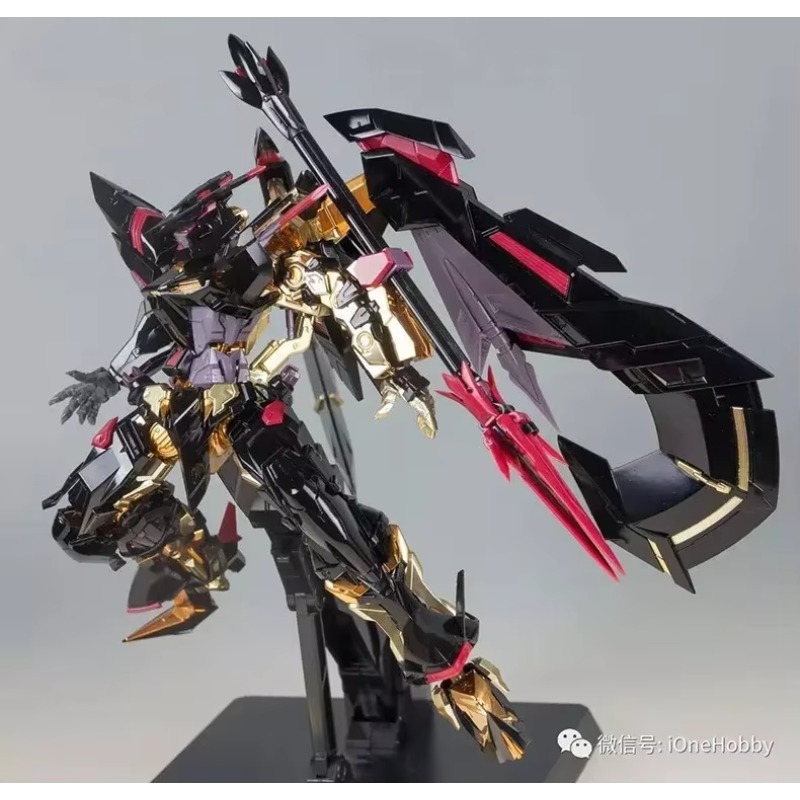 Daban 8804 Mobile Seed MB 1/10 – Model Kit Gundam Mg recenzja i cena