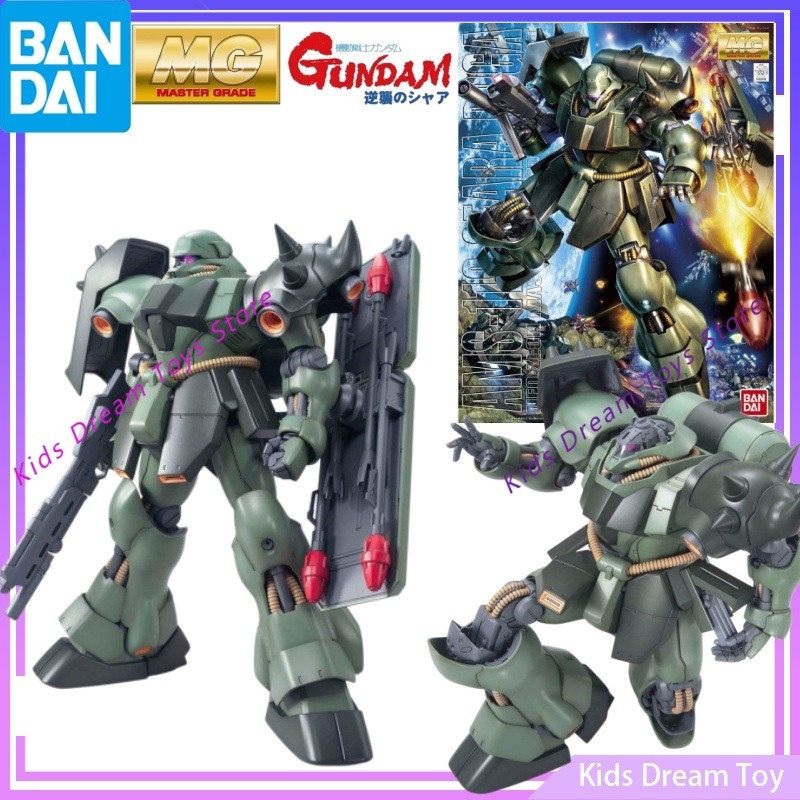Zestaw do składania Bandai Ory – Model Kit Gundam Mg recenzja i cena
