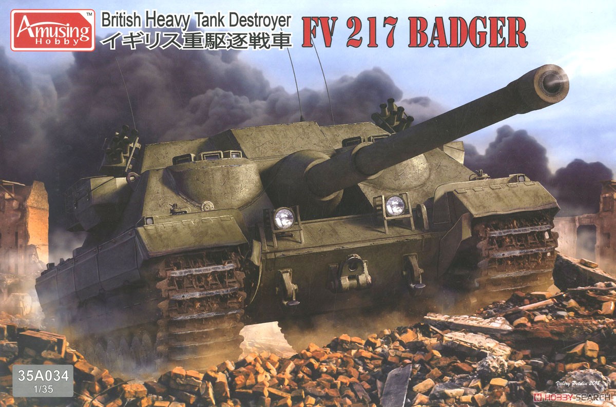 Zabawny model 35A034 w skali 1 – Model Kit Destroyer recenzja i cena
