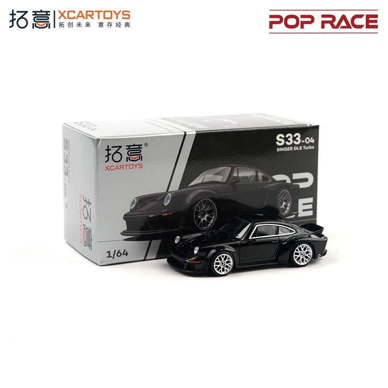 Xcartoys x Pop Race 1:64 SINGE – Model Kit Valkyrie recenzja i cena