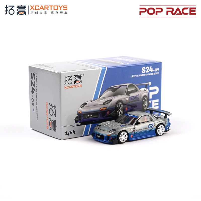 Xcartoys x Pop Race 1:64 SINGE – Model Kit Valkyrie recenzja i cena