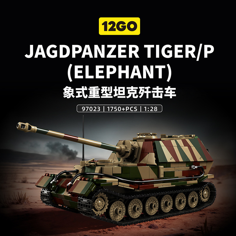 97023 Ferdinand Niszczyciel Cz – Model Kit Destroyer recenzja i cena