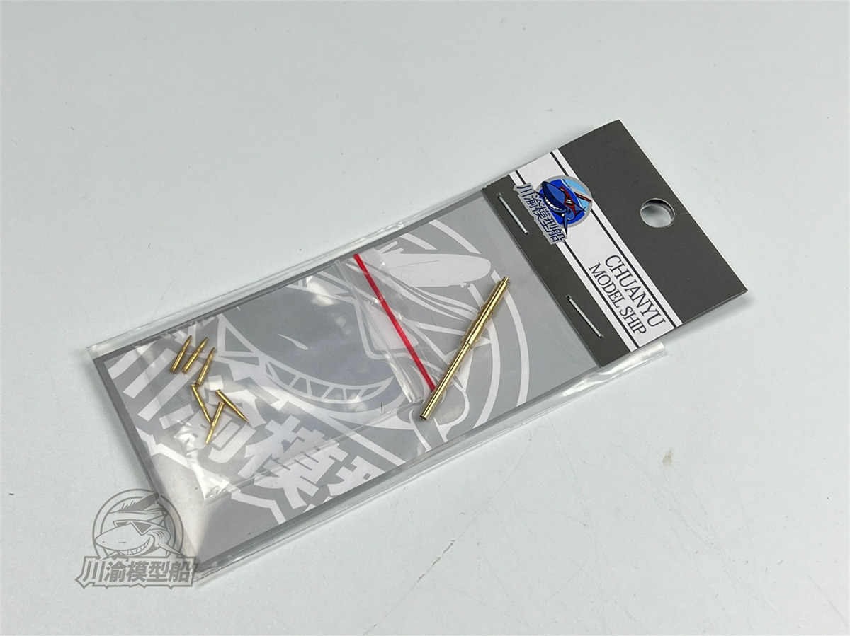 Zestaw metalowych naboju i luf – Model Kit Zvezda recenzja i cena