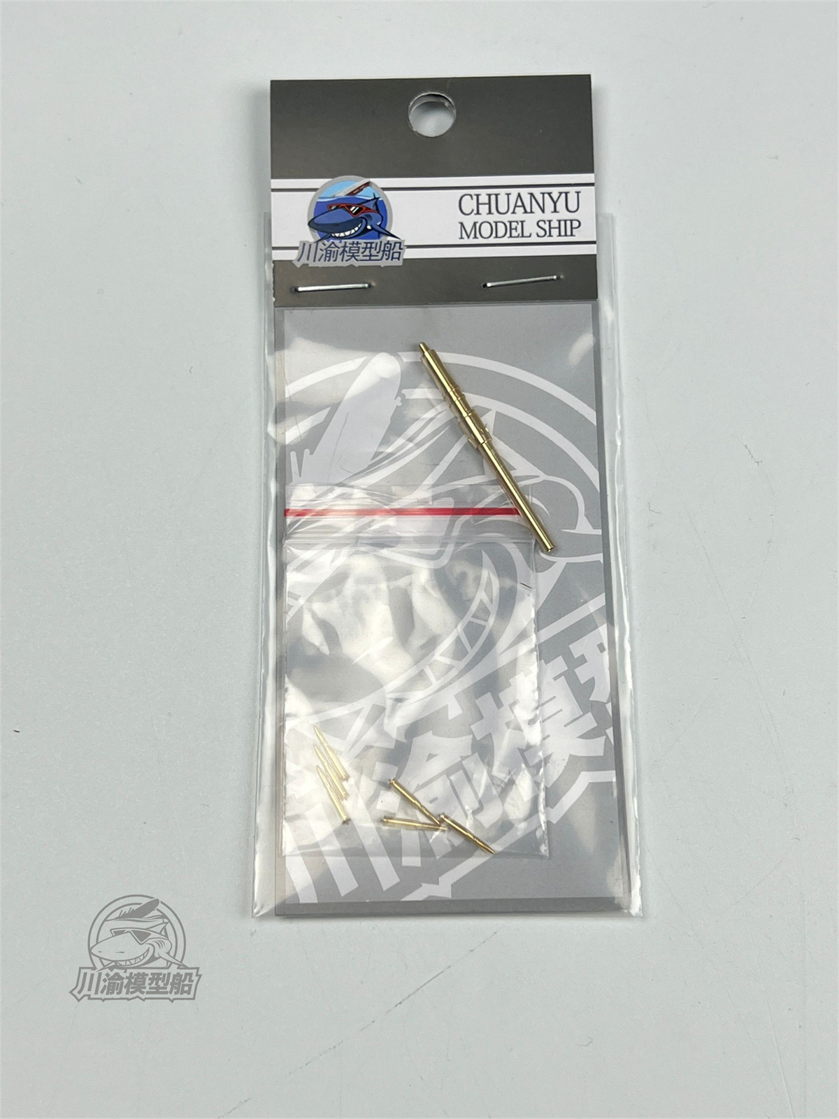 Zestaw metalowych naboju i luf – Model Kit Zvezda recenzja i cena