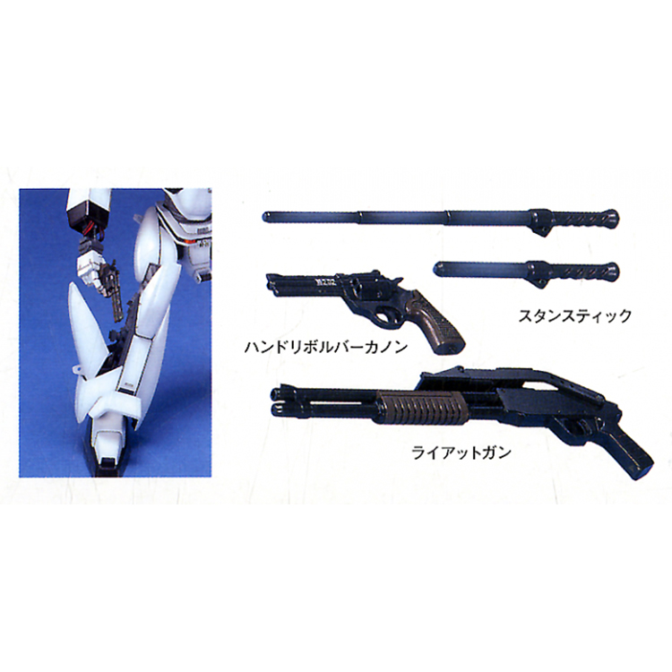 [W magazynie] Bandai MG mobiln – Model Kit Gundam Mg recenzja i cena