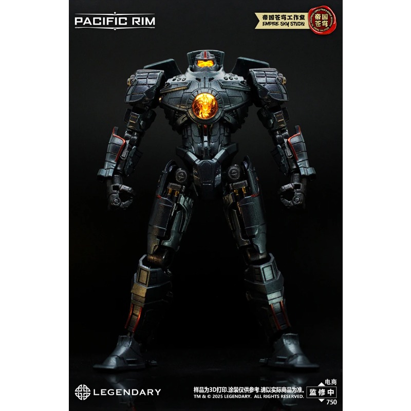 Oferta Specjalna Wyprzedaż Dos – Model Kit Pacific Rim recenzja i cena