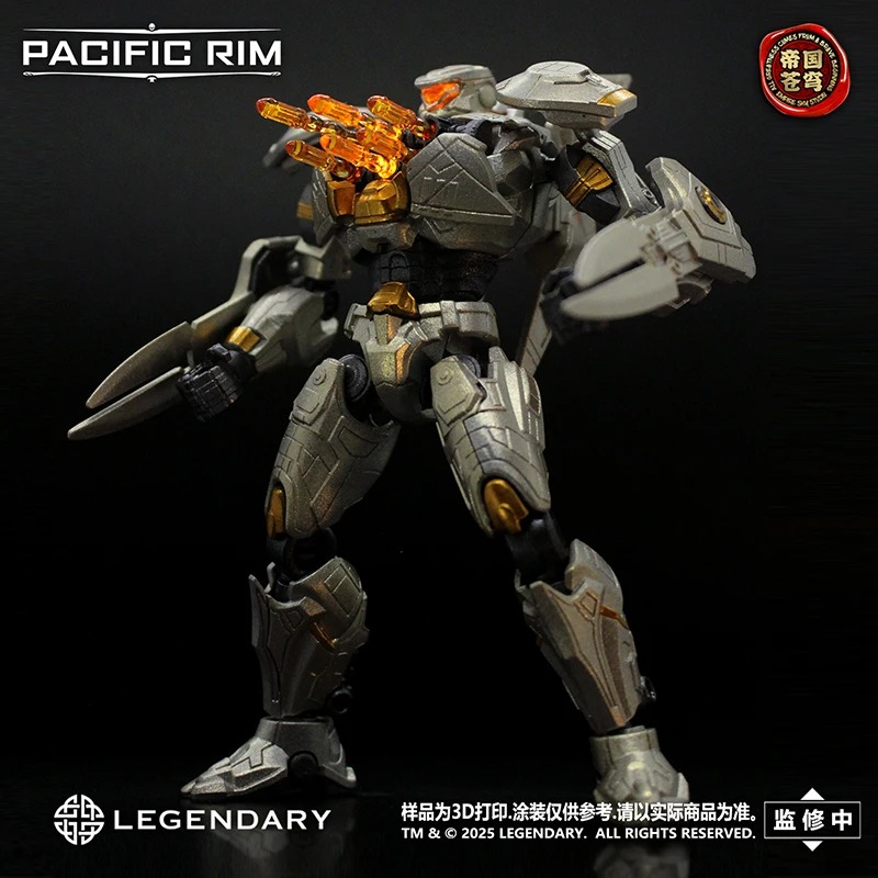 Oferta Specjalna Wyprzedaż Dos – Model Kit Pacific Rim recenzja i cena