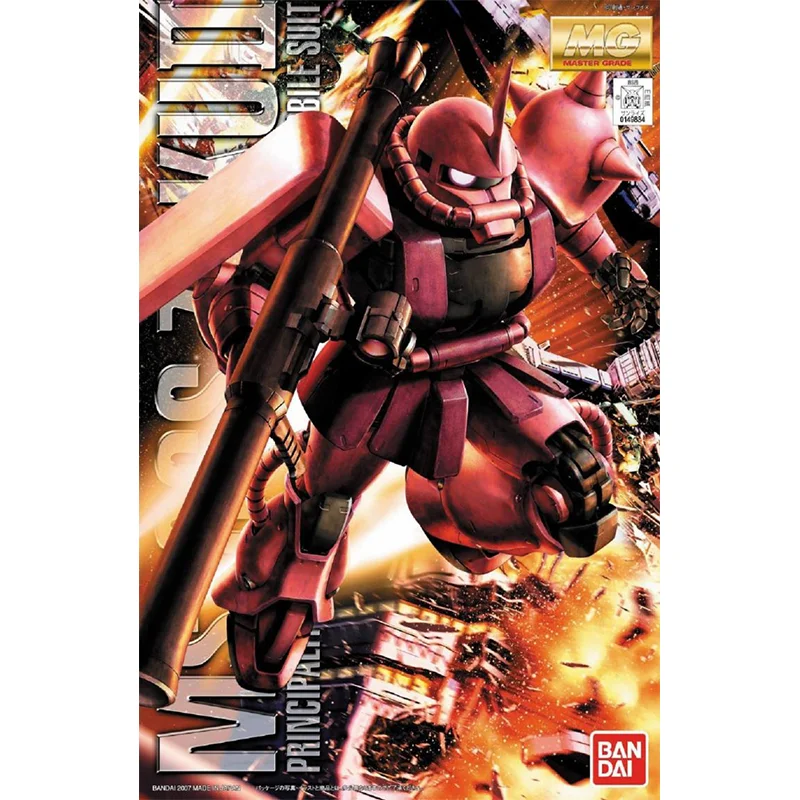 Bandai Original GUNDAM Anime M – Model Kit Gundam Mg recenzja i cena